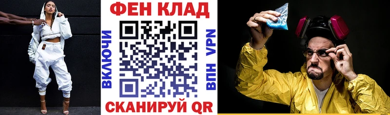 где найти наркотики  Людиново  Amphetamine Premium 