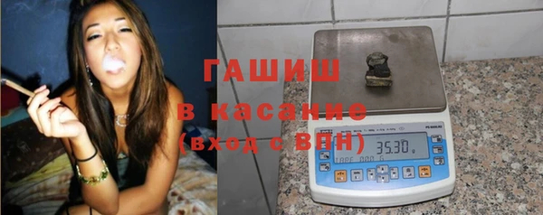 PSILOCYBIN Армянск