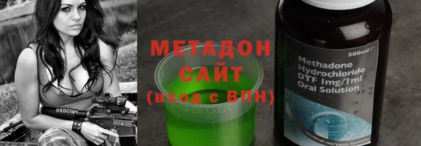 PSILOCYBIN Армянск
