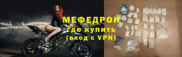 гидра Арсеньев