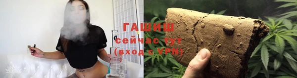 PSILOCYBIN Армянск
