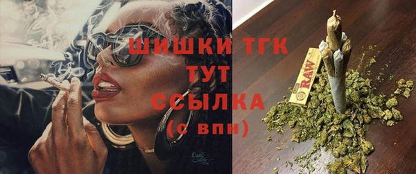 стафф Аркадак