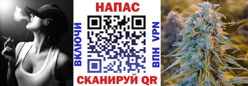 ОМГ ОМГ зеркало Людиново Марихуана план